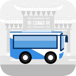 南京公交在线平台