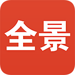 全景图库app