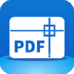 迅捷DWG转换成PDF转换器 v1.0 免费版