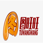 图旺旺广告设计软件 v5.99993 官方版
