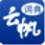 云帆民航词典 v3.0 官方版