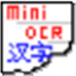 Mini Ocr v1.0 绿色版