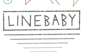 Linebaby(铅笔线绘图动画软件)