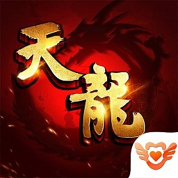 天龙心游社app
