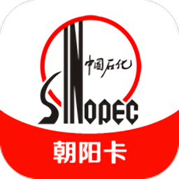 中国石化北京石油会员app
