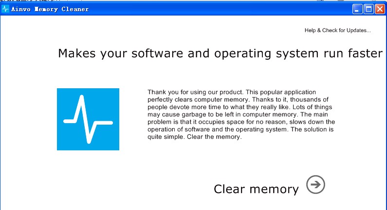 Ainvo Memory Cleaner(内存清理工具) 2.4.3.570 绿色版