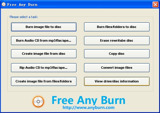 Free Any Burn 2.4 官方绿色版 免费光盘刻录软件