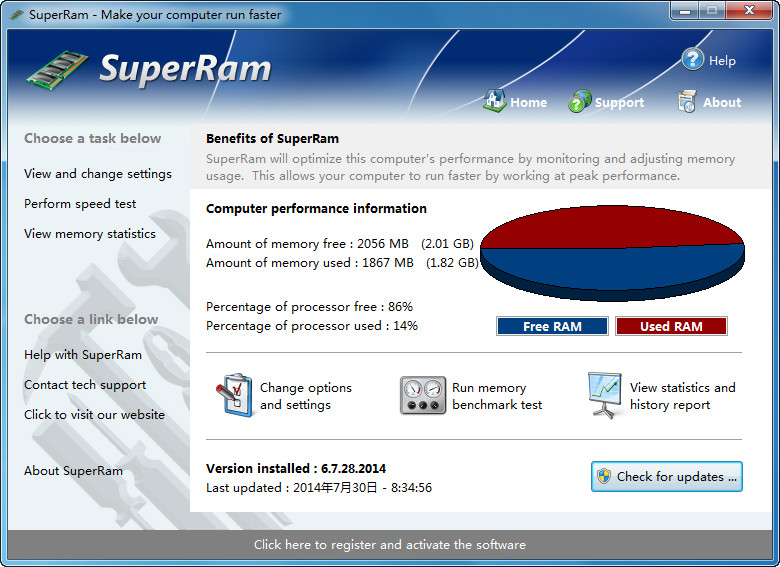 SuperRam(注册表管理) v1.0.0.1 官方版