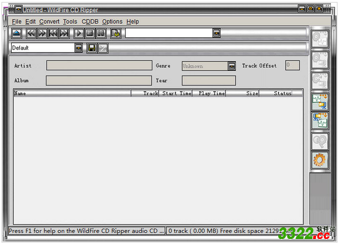 WildFire CD Ripper(CD转轨工具) 5.3.0(图1)
