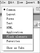 dw mx 2004的flash动画元素图1