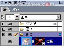 fw mx 2004教程:矢量编辑(7)