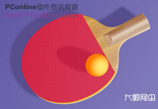 乒乓球拍写实技巧(5)图1
