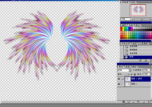 photoshop打造美丽的彩色翅膀