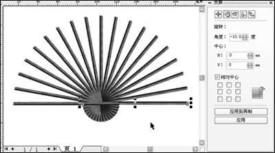 coreldraw制作“立体化”折扇！图2