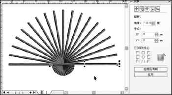 coreldraw精彩实例：制作“立体化”折扇图2