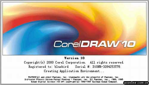 实例接触coreldraw 10 新功能图1