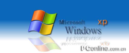 微软windows徽标做法一例图2