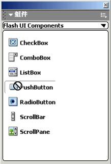 flashmx经典实例－组件类：注册窗口