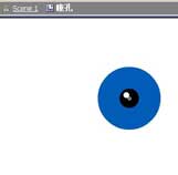 鼠标效果系列教程：会动的眼睛图5