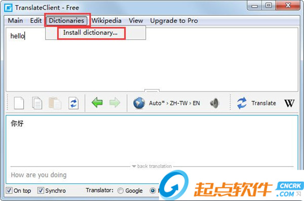 谷歌桌面翻译(Google Translate Desktop) 2.1.90 绿色版(图9)