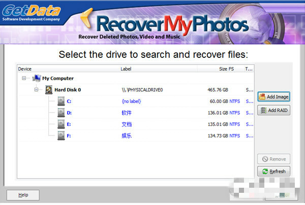 Recover My Photos(照片恢复软件) V6.2.0 官方版(图1)