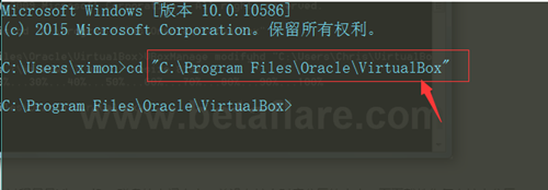 vbox虚拟机官方版 v5.2.26 中文版(图43)