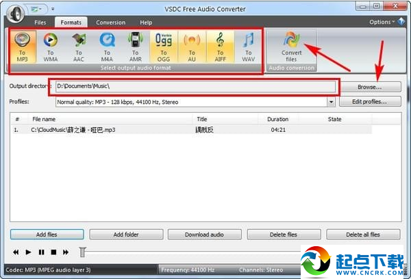 VSDC Free Audio Converter v1.6.5.353 免费版(图4)