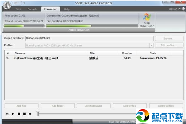VSDC Free Audio Converter v1.6.5.353 免费版(图5)
