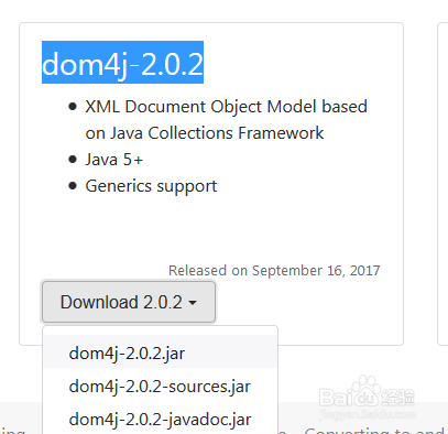 dom4j-1.6.1.jar下载 绿色版(图16)