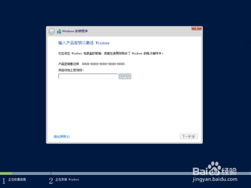 windows server 2012 r2下载 简体中文版(图7)