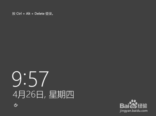 windows server 2012 r2下载 简体中文版(图18)