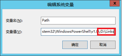 windows server 2012 r2下载 简体中文版(图29)