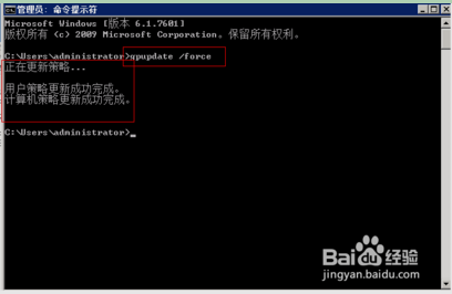 windows server 2012 r2下载 简体中文版(图40)