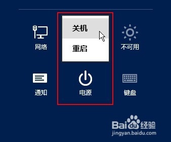 windows server 2012 r2下载 简体中文版(图44)