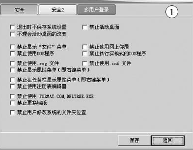 超级兔子下载 v11.0.17.0 中文版(图12)