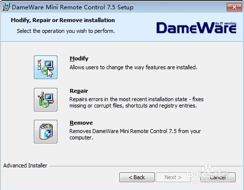 DameWare下载 v12.0.4.5007 官方版中文版(图11)