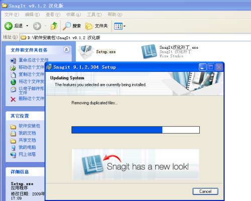 云端软件平台下载 V3.4 中文官方版(图20)