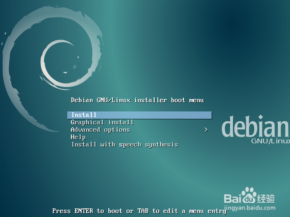 debian系统 v9.4 官方版(图5)
