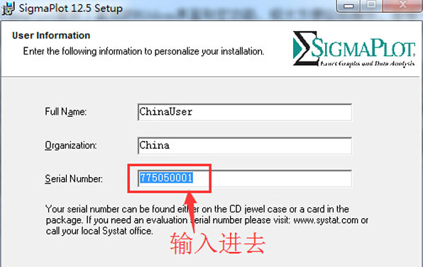SigmaPlot 14(科学绘图软件) v14.0 中文特别版(图7)