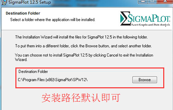 SigmaPlot 14(科学绘图软件) v14.0 中文特别版(图11)