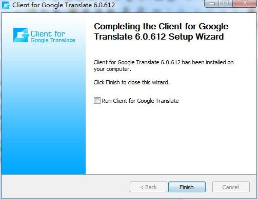 谷歌翻译器电脑版下载(Google Translate) v6.0.612.0 破解版(图7)