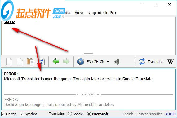 谷歌翻译器电脑版下载(Google Translate) v6.0.612.0 破解版(图9)