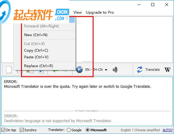 谷歌翻译器电脑版下载(Google Translate) v6.0.612.0 破解版(图12)