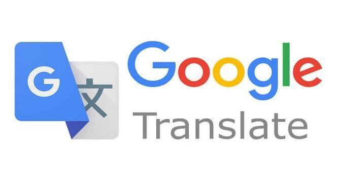 谷歌翻译器电脑版下载(Google Translate) v6.0.612.0 破解版(图4)