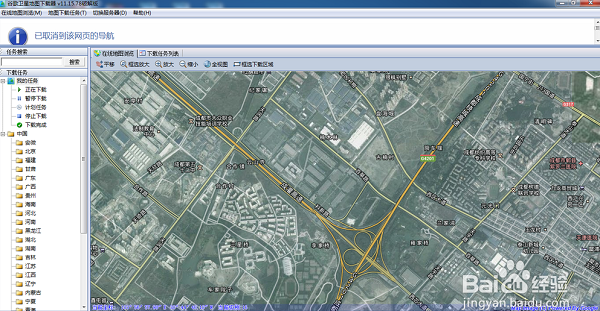谷歌卫星地图下载器 v9.5 官方版(图4)