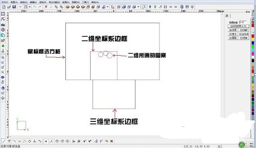 北京精雕软件最新版(JDPaint) v7.0 免费版(图2)