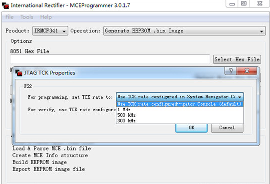 MCEProgammer(IR文件合并工具) V3.0.1.7 绿色版(图1)