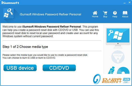 iSumsoft Windows Password Refixer(系统密码恢复重设工具) V3.1(图1)