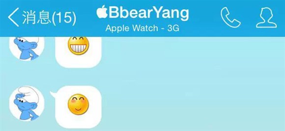 手机qq显示apple watch在线教程图2