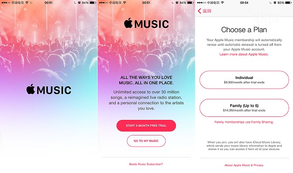 apple music 好用吗 苹果音乐app怎么样图3